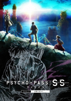 PSYCHO-PASS Sinners of the System: Case.3 - In the Realm Beyond Is ____-hd