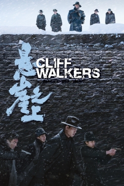 Cliff Walkers-hd