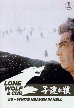 Lone Wolf and Cub: White Heaven in Hell-hd
