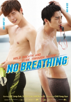 No Breathing-hd