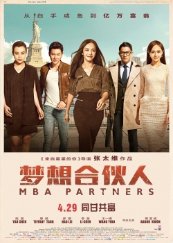MBA Partners-hd