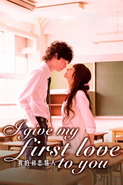 I Give My First Love to You-hd
