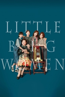 Little Big Women-hd